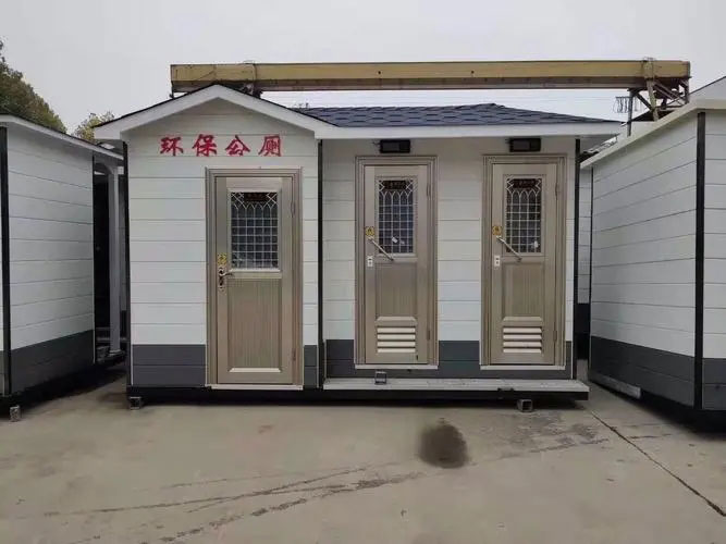 坡心镇移动厕所租赁